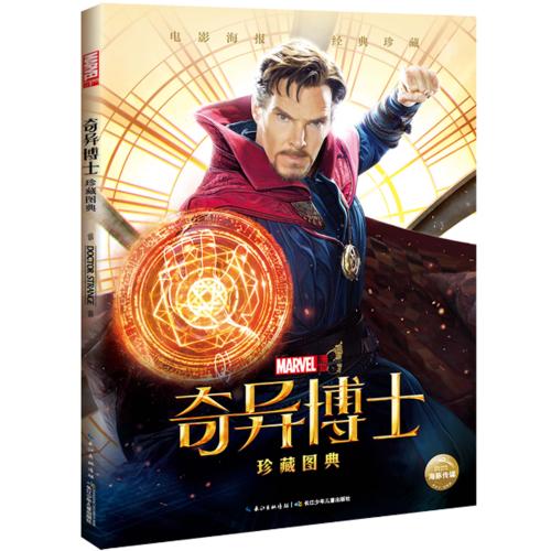 企业银行存款证明书图片